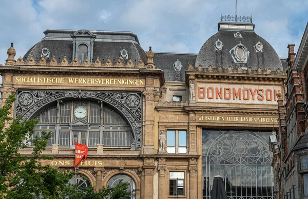 Gent Flanders Belgium July 2021 Brown Gold Red Historic Building — Stock Photo, Image