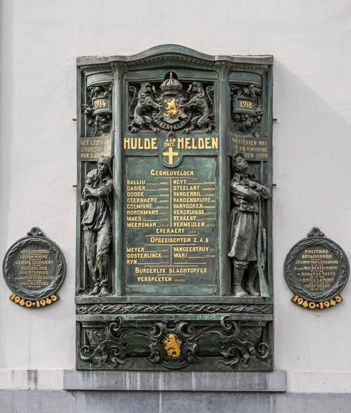 Gent Flanders Belçika Temmuz 2021 Geldmunt Caddesi Ndeki Yeşil Bronz — Stok fotoğraf