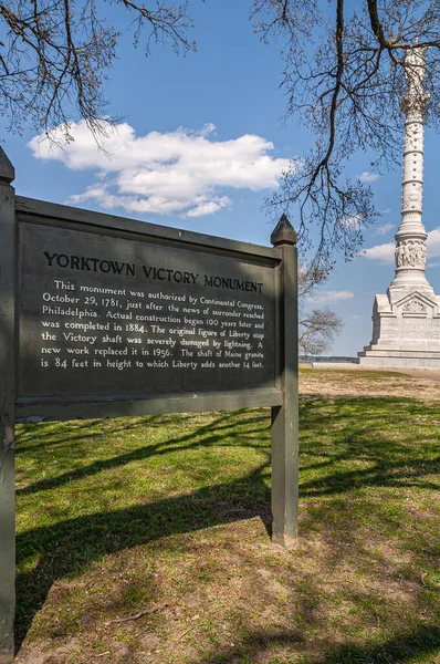 Usa Virginia Yorktown March 2013 Portrait White Yorktown Victory Monument — Stock Photo, Image