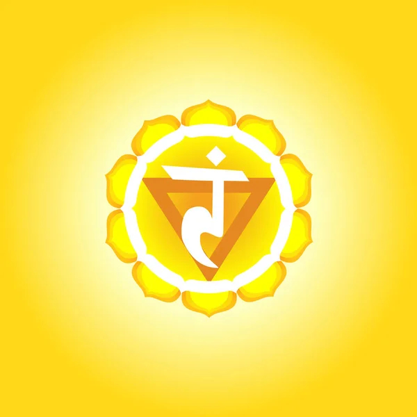 Manipura renkli sembol. Çakra sarısı, izole nesne, afiş, poster. Yoga mantrası, enerji kavramı. Vektör illüstrasyonu.