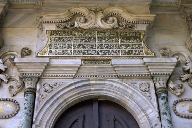 İstanbul, Türkiye - 8 Haziran 2014: İstanbul, Türkiye 'deki Topkapı İmparatorluk Kapısı.