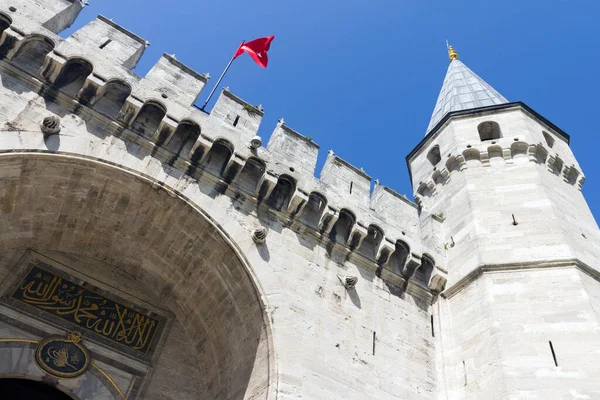 Brama Pozdrowienia Pałacu Topkapi Stambule Turcja — Zdjęcie stockowe