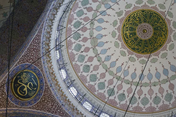 Interno Della Nuova Moschea Originariamente Chiamata Moschea Del Sultano Valide — Foto Stock