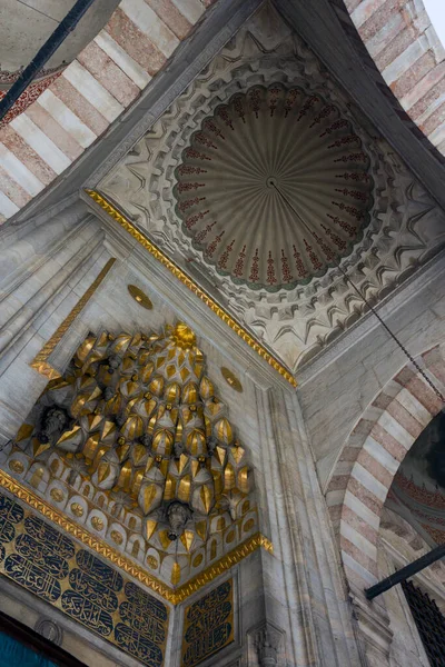 New Mosque Originally Named Valide Sultan Mosque Istanbul Turkey — Stock Photo, Image