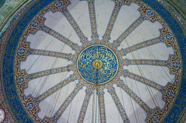 İstanbul, Türkiye 'de bulunan Mavi Cami olarak da bilinen Sultan Ahmed Camii' nin içi.