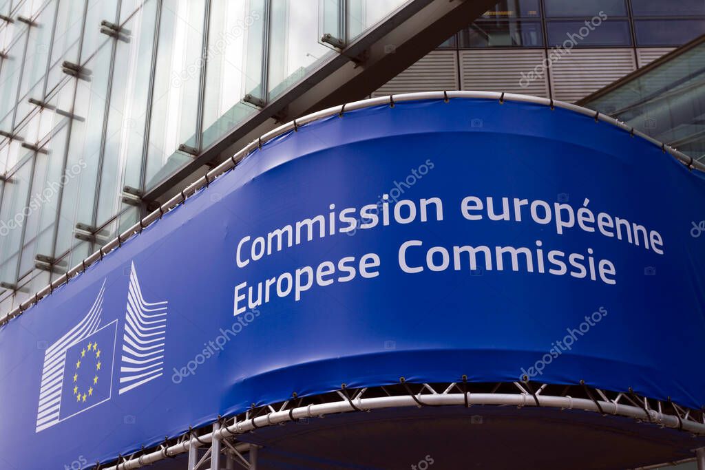 Entrance of the Berlaymont Building, seat of the European Commission in Brussels, Belgium