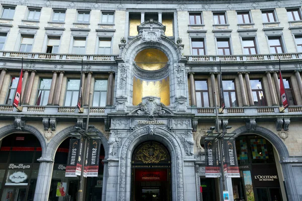 比利时安特卫普 2013年6月17日 比利时安特卫普历史性的Stadsfeestzaal购物中心 — 图库照片