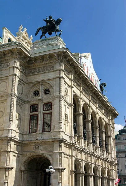 Ópera Estatal Viena Wiener Staatsoper Viena Austria —  Fotos de Stock