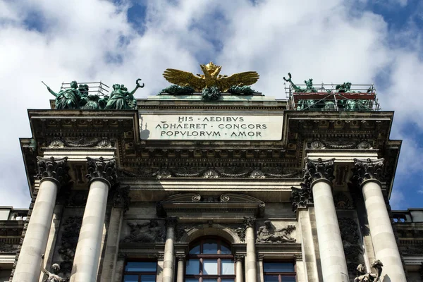 Hofburg Antigo Palácio Imperial Principal Dinastia Habsburgo Localizado Centro Viena — Fotografia de Stock