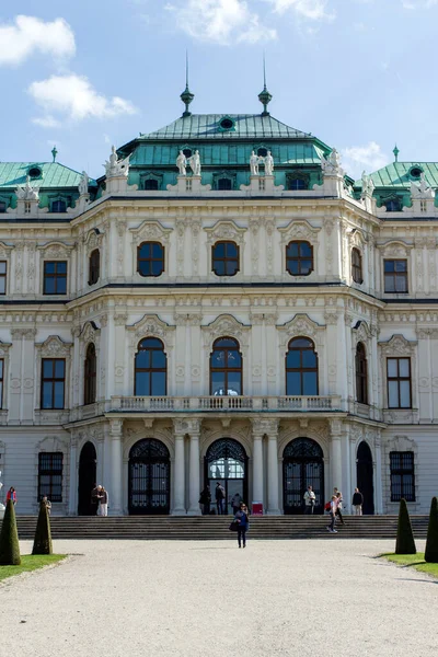 Wien Österreich April 2014 Das Belvedere Ist Ein Historischer Gebäudekomplex — Stockfoto