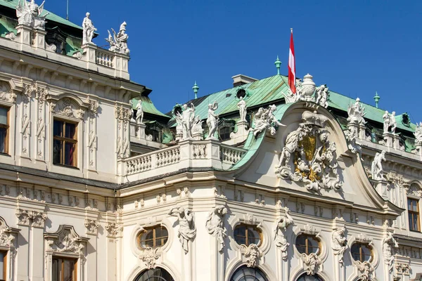 ベルヴェデーレはオーストリアのウィーンで複雑な歴史的な建物 温室と宮殿の厩舎 上部と下部ベルヴェデーレ つのバロック宮殿から成る — ストック写真