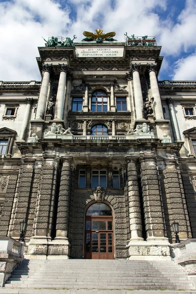 Die Hofburg Ist Der Ehemalige Hauptsitz Der Habsburger Dynastie Mitten — Stockfoto