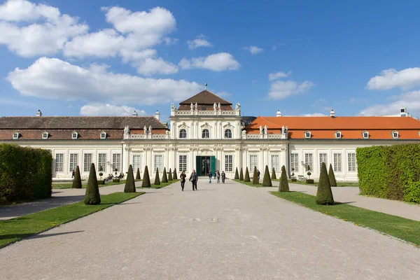 Vienna Austria April 2014 Belvedere Historic Building Complex Vienna Austria — Stock Photo, Image