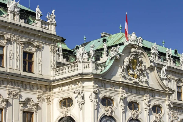 Hotel Belvedere Jest Zabytkowy Kompleks Wiedniu Austria Składający Się Dwóch — Zdjęcie stockowe