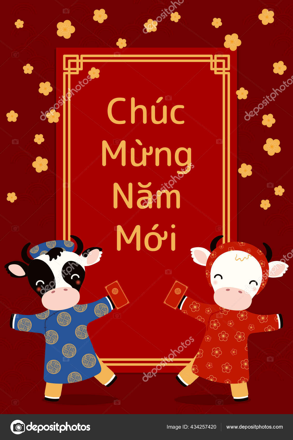 Hand Drawn 2021 Vietnamese New Year Tet Illustration Cute Buffalo Stock  Vector by ©Maria_Skrigan 434257420