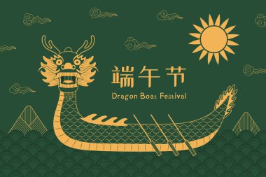 Altın Ejder teknesi, zongzi köfteleri, bulutlar, dalgalar, yeşil arka planda Çince yazı Ejder Teknesi Festivali. El çizimi vektör çizimi. Tasarım konsepti, tatil dekorasyonu için element