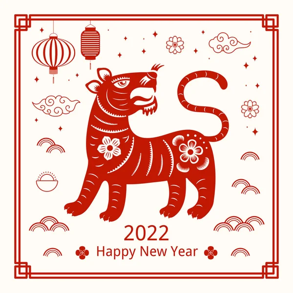 2022 Diseño de tigre de año nuevo chino, rojo sobre blanco — Vector de stock