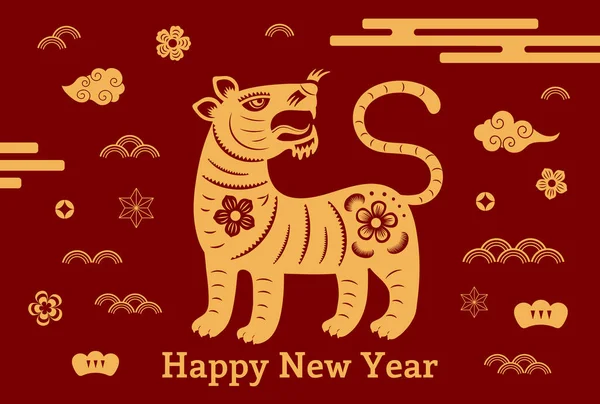 2022 Chinese New Year tiger design, gold on red — Stock Vector