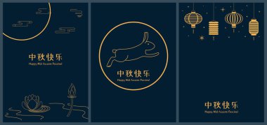 Sonbahar ortası festival afişi, altın tavşanlar, fener ve nilüfer çiçekli ay, mavi arka planda Çin metni Mutlu Sonbaharlar. Geleneksel tatil posteri, pankart tasarımı koleksiyonu. 