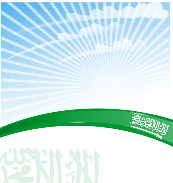 Bandera de cinta de Arabia Saudita en el fondo del cielo — Vector de stock