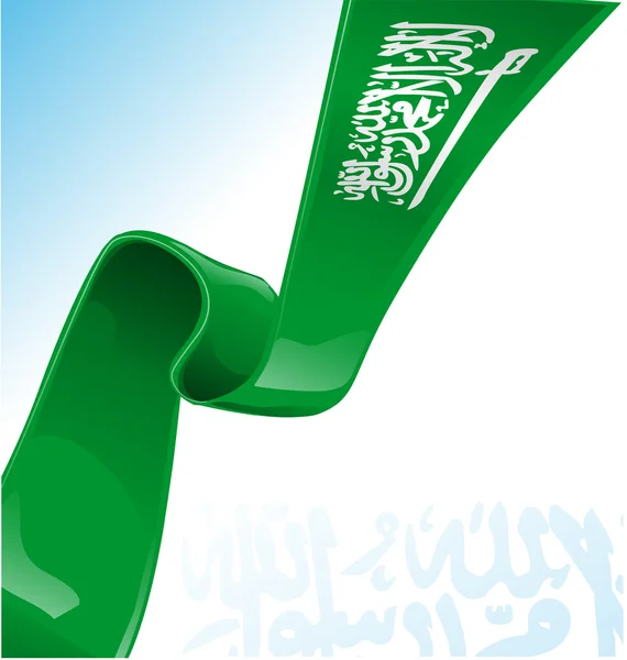 Vlag van Saoedi-Arabië op achtergrond — Stockvector