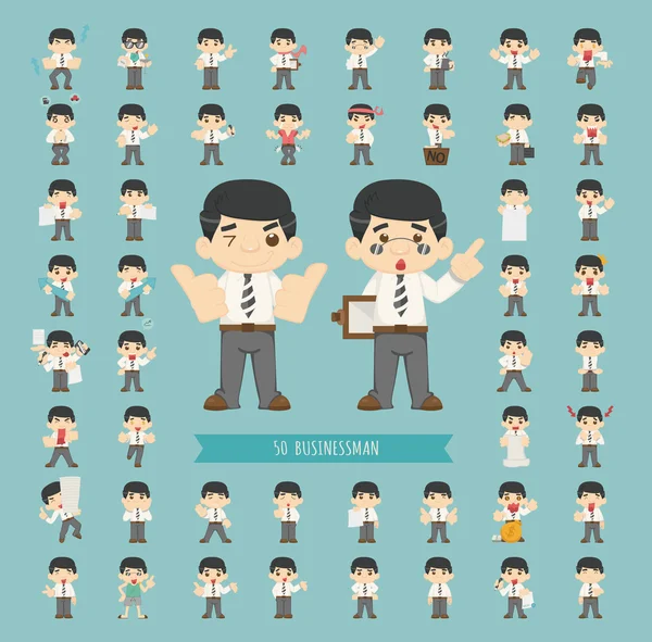 Set of business man characters — Stock Vector