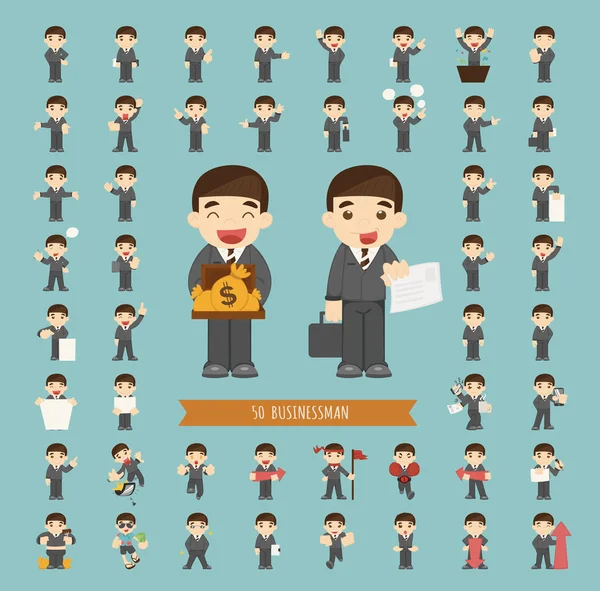 Set of businessman character — Stock Vector
