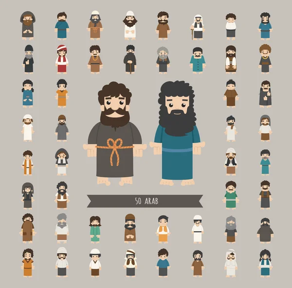 Набор арабских персонажей — стоковый вектор