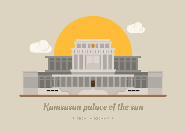 Palacio Kumsusan del sol, Corea del Norte — Vector de stock