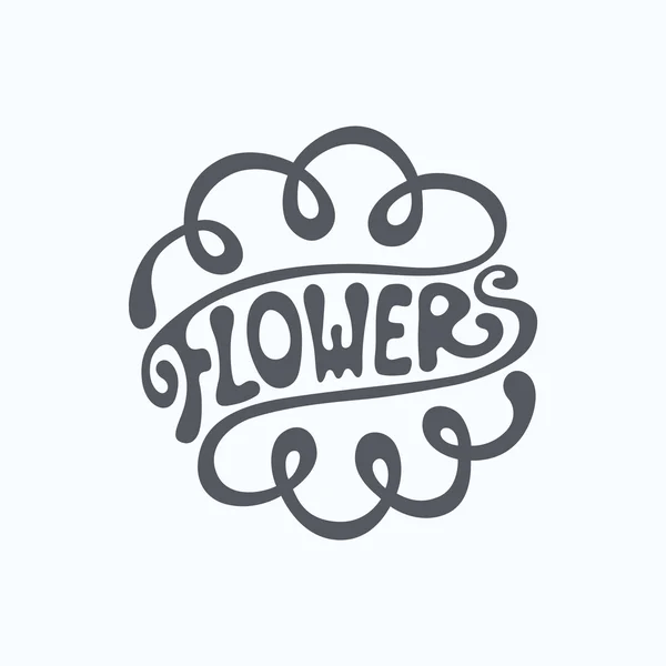 「花」花会社を申し込むロゴのレタリング、 — ストックベクタ