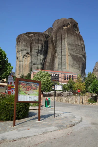 Kastraki meteora griechenland — Stockfoto