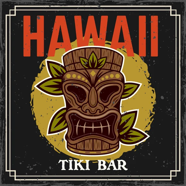 Hawaiian tiki mask and leafs vector colored decorative illustration in vintage style with text and grunge textures on separate layers — ストックベクタ