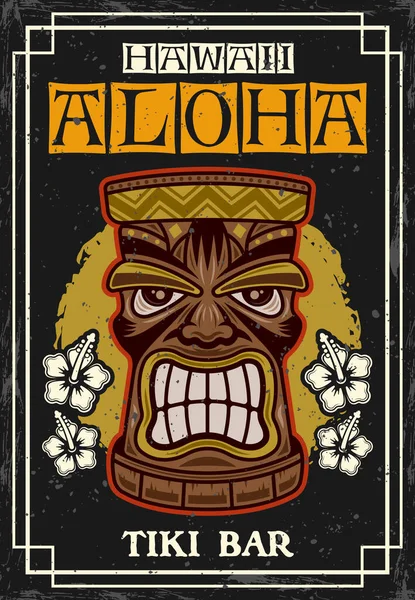 Tiki head vintage colored poster with traditional hawaiian tribal wooden mask vector decorative illustration. Layered, separate grunge textures and text — Stock Vector