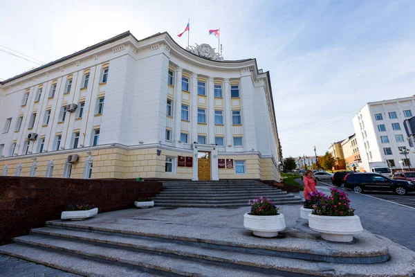 Northern City Russia Magadan Building Government Magadan Region — Stock Photo, Image