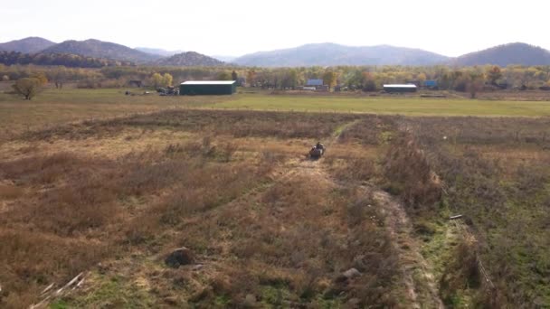 Blick Von Oben Das Dorf Der Altgläubigen Dersu Primorsker Gebiet — Stockvideo