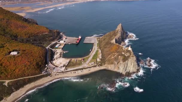 Vista Desde Arriba Kamenra Aleja Del Cabo Briner Pueblo Rudnaya — Vídeos de Stock