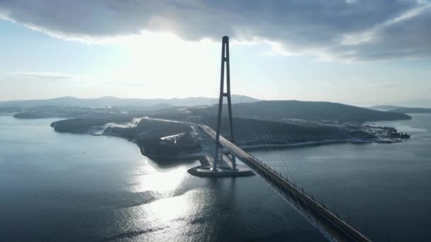 Vista Dall Alto Del Ponte Russo Sullo Sfondo Trova Isola — Video Stock