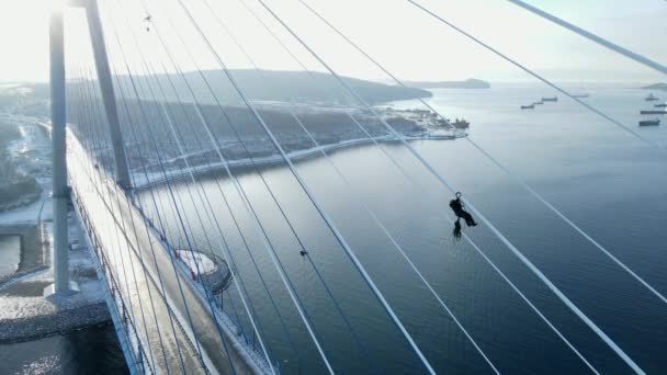 Vue Haut Pont Russe Traversant Détroit Bosphore Oriental Vladivostok Grimpeur — Video