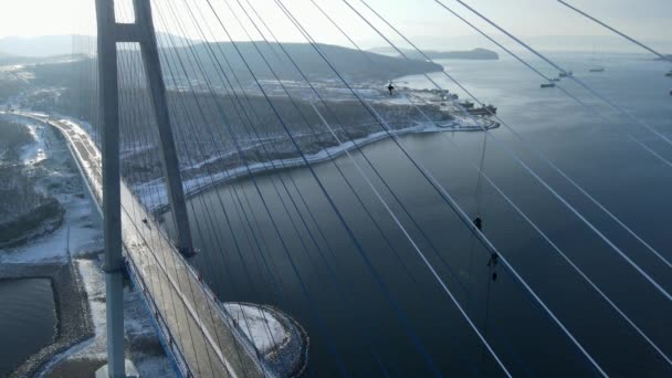 Vue Haut Pont Russe Fermé Raison Givrage Des Câbles Vladivostok — Video