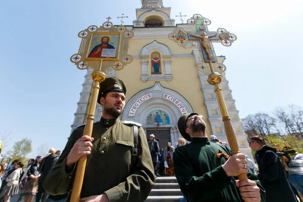 Весна 2016 Владивосток Росія Православна Великодня Релігійна Процесія Владивостоку Козаки — стокове фото