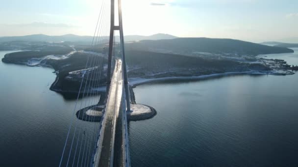 Widok Góry Zamknięty Rosyjski Most Powodu Oblodzenia Kabli Władywostoku Panoramiczne — Wideo stockowe