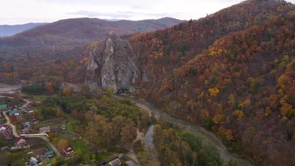 Blick Von Oben Dersu Uzala Felsen Dorf Kavalerovo Küstenregion Ein — Stockvideo