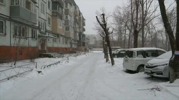 Vladivostok Región Primorsky 2021 Invierno Cámara Lenta Patio Cubierto Nieve — Vídeos de Stock