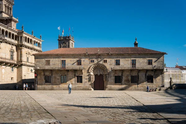 Universitätsgebäude Der Stadt Santiago Compostela Spanien — Stockfoto