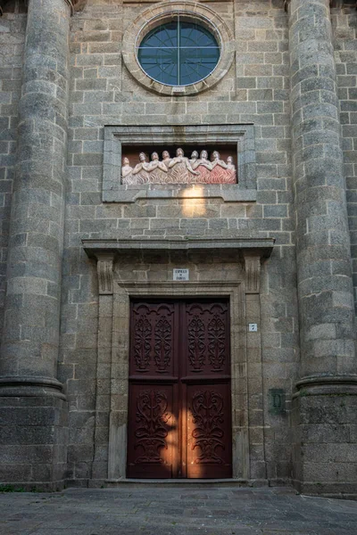Igreja Cidade Santiago Compostela Espanha — Fotografia de Stock