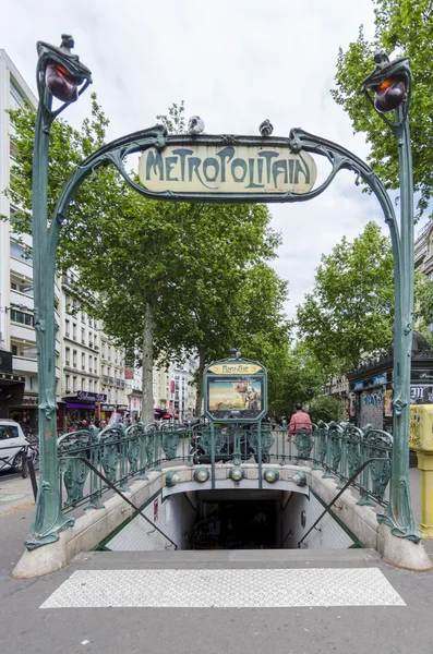 Metropolitain Entrance, Paris — Stock Photo, Image