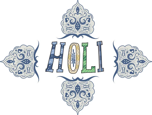 Sărbătoare indiană "Holi", ornament în "stil boho " — Vector de stoc