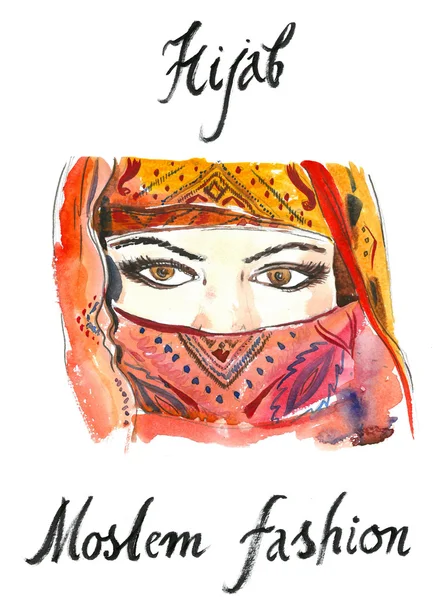 Watercolor arabian hijab — Stock Photo, Image