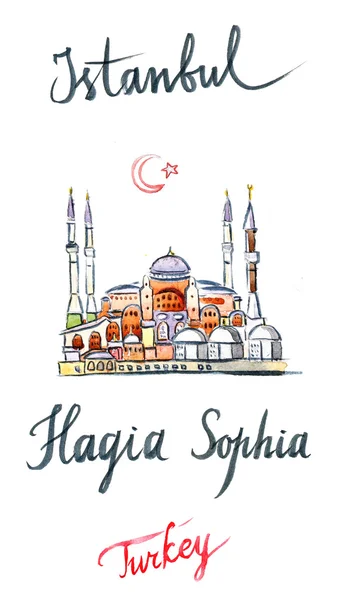 Aquarel van Hagia Sophia — Stockfoto