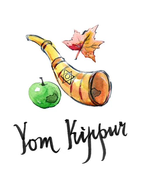 Yom Kippur, Jewish holiday — Stockfoto